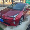 toyota prius 2016 CFJ1896460 image 2