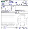 mitsubishi delica-d5 2025 -MITSUBISHI 【名変中 】--Delica D5 CV1W--5022039---MITSUBISHI 【名変中 】--Delica D5 CV1W--5022039- image 3