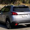 peugeot 2008 2019 quick_quick_ABA-A94HN01_VF3CUHNZTKY022128 image 7