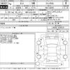 daihatsu tanto 2022 -DAIHATSU 【岐阜 582む1361】--Tanto LA650S-0250231---DAIHATSU 【岐阜 582む1361】--Tanto LA650S-0250231- image 3