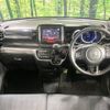 honda n-box 2013 CFJ1583905 image 3