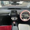 toyota prius 2016 CFJ1812709 image 6