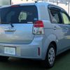 toyota spade 2014 CFJ1575075 image 3