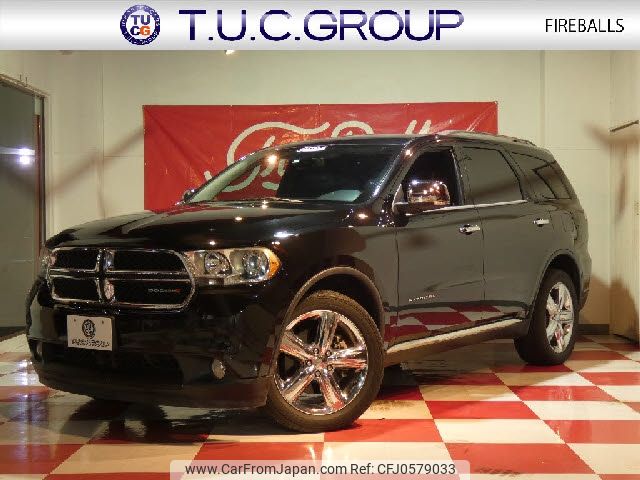 dodge durango 2014 -CHRYSLER--Dodge Durango -ﾌﾒｲ--1C4RDJEG4DC676995---CHRYSLER--Dodge Durango -ﾌﾒｲ--1C4RDJEG4DC676995- image 1