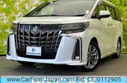 toyota alphard 2020 quick_quick_3BA-AGH30W_AGH30-9013470