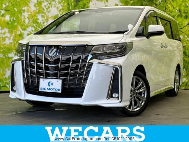 toyota alphard 2020 quick_quick_3BA-AGH30W_AGH30-9013470 image 1