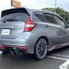 nissan note 2017 -NISSAN--Note DAA-HE12--HE12-068700---NISSAN--Note DAA-HE12--HE12-068700- image 10