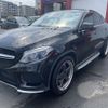 mercedes-benz gle-class 2017 -MERCEDES-BENZ 【札幌 367ﾒ1103】--Benz GLE 166024--2A064317---MERCEDES-BENZ 【札幌 367ﾒ1103】--Benz GLE 166024--2A064317- image 22