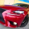 lexus is 2014 quick_quick_DBA-GSE30_GSE30-5033605 image 11