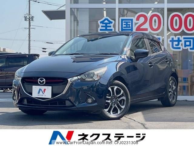 mazda demio 2016 -MAZDA--Demio LDA-DJ5FS--DJ5FS-157460---MAZDA--Demio LDA-DJ5FS--DJ5FS-157460- image 1