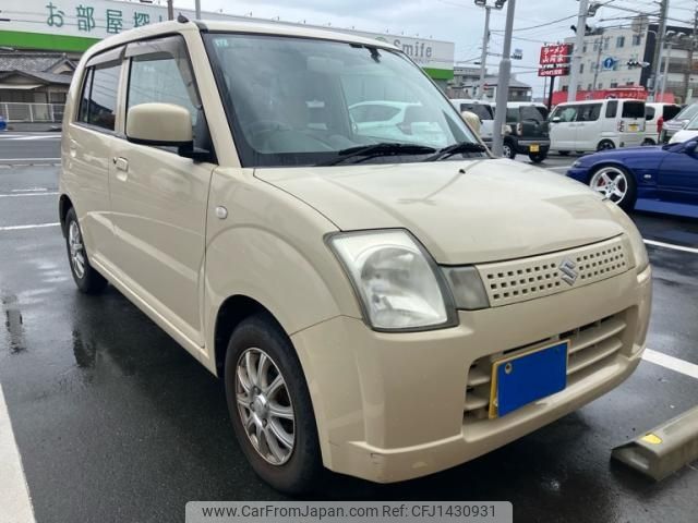 suzuki alto 2005 -SUZUKI--Alto CBA-HA24S--HA24S-192042---SUZUKI--Alto CBA-HA24S--HA24S-192042- image 2
