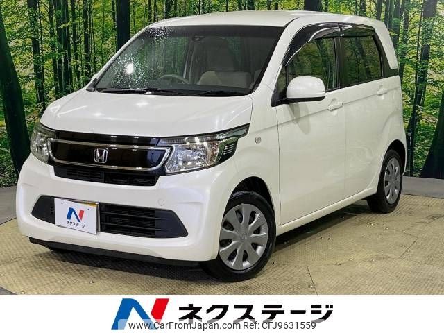 honda n-wgn 2014 -HONDA--N WGN DBA-JH1--JH1-1060387---HONDA--N WGN DBA-JH1--JH1-1060387- image 1