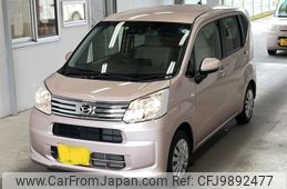 daihatsu move 2022 -DAIHATSU 【宮崎 581な6241】--Move LA150S-2114867---DAIHATSU 【宮崎 581な6241】--Move LA150S-2114867-