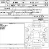 honda n-box 2014 -HONDA--N BOX JF1-1466231---HONDA--N BOX JF1-1466231- image 3