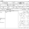 nissan dayz-roox 2015 -NISSAN 【名古屋 581ﾓ2487】--DAYZ Roox DBA-B21A--B21A-0112993---NISSAN 【名古屋 581ﾓ2487】--DAYZ Roox DBA-B21A--B21A-0112993- image 3