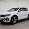volkswagen volkswagen-others 2023 -VOLKSWAGEN--VW T-Roc 3DA-A1DFF--WVGZZZA1ZPV637203---VOLKSWAGEN--VW T-Roc 3DA-A1DFF--WVGZZZA1ZPV637203- image 14