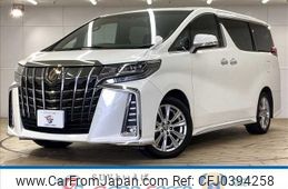 toyota alphard 2020 quick_quick_3BA-AGH30W_AGH30-9002996