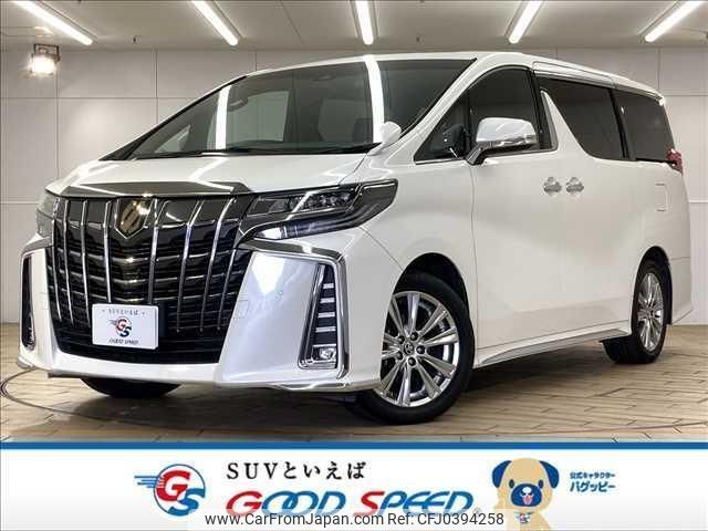 toyota alphard 2020 quick_quick_3BA-AGH30W_AGH30-9002996 image 1