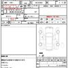 toyota passo 2020 quick_quick_5BA-M700A_M700A-0161302 image 10