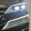 toyota vellfire 2018 CFJ1652324 image 14