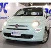 fiat 500 2018 -FIAT 【京都 548ﾛ 500】--Fiat 500 ABA-31212--ZFA3120000JA90285---FIAT 【京都 548ﾛ 500】--Fiat 500 ABA-31212--ZFA3120000JA90285- image 9