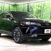 toyota harrier-hybrid 2020 quick_quick_AXUH80_AXUH80-0001492 image 16