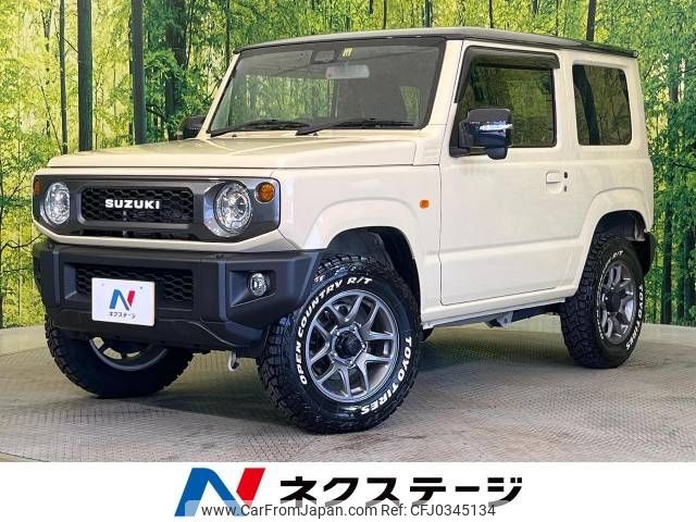 suzuki jimny 2022 -SUZUKI--Jimny 3BA-JB64W--JB64W-272127---SUZUKI--Jimny 3BA-JB64W--JB64W-272127- image 1