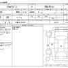 suzuki alto-lapin 2012 -SUZUKI 【千葉 581ﾔ4227】--Alto Lapin DBA-HE22S--HE22S-400115---SUZUKI 【千葉 581ﾔ4227】--Alto Lapin DBA-HE22S--HE22S-400115- image 3