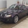 mazda roadster 2008 CFJ1049599 image 1