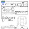 daihatsu hijet-truck 2005 CFJ1627255 image 3