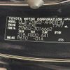 toyota prius-phv 2017 -TOYOTA--Prius PHV DLA-ZVW52--ZVW52-3016662---TOYOTA--Prius PHV DLA-ZVW52--ZVW52-3016662- image 31