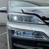 toyota vellfire 2019 -TOYOTA--Vellfire DBA-AGH30W--AGH30-0284961---TOYOTA--Vellfire DBA-AGH30W--AGH30-0284961- image 12