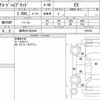 honda accord 2019 CFJ1723888 image 7
