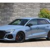 audi rs3 2023 CFJ1716584 image 44