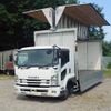 isuzu forward 2015 CFJ1774395 image 4