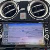 nissan note 2016 -NISSAN--Note DBA-E12--E12-511403---NISSAN--Note DBA-E12--E12-511403- image 5