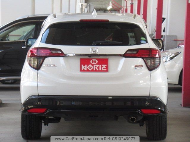 honda vezel 2019 -HONDA--VEZEL RU3--1355794---HONDA--VEZEL RU3--1355794- image 2