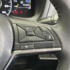 nissan note 2019 -NISSAN--Note DAA-HE12--HE12-271033---NISSAN--Note DAA-HE12--HE12-271033- image 5