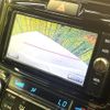 toyota corolla-fielder 2018 CFJ1501284 image 5