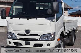 hino dutro 2020 CFJ1890549
