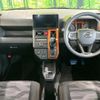 daihatsu taft 2021 -DAIHATSU 【名変中 】--Taft LA900S--0050702---DAIHATSU 【名変中 】--Taft LA900S--0050702- image 12