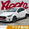 mazda demio 2018 -MAZDA--Demio LDA-DJ5FS--DJ5FS-502436---MAZDA--Demio LDA-DJ5FS--DJ5FS-502436- image 1