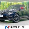 nissan juke 2013 CFJ1635784 image 1