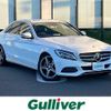 mercedes-benz c-class 2018 -MERCEDES-BENZ--Benz C Class RBA-205042C--WDD2050422R367287---MERCEDES-BENZ--Benz C Class RBA-205042C--WDD2050422R367287- image 1