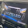 toyota alphard 2018 -TOYOTA--Alphard DBA-AGH35W--AGH35-0024884---TOYOTA--Alphard DBA-AGH35W--AGH35-0024884- image 3