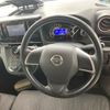 nissan dayz-roox 2014 -NISSAN--DAYZ Roox DBA-B21A--B21A-0057729---NISSAN--DAYZ Roox DBA-B21A--B21A-0057729- image 17