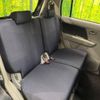 suzuki wagon-r 2009 -SUZUKI--Wagon R DBA-MH23S--MH23S-236046---SUZUKI--Wagon R DBA-MH23S--MH23S-236046- image 9