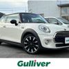 mini mini-others 2016 CFJ1668954 image 1