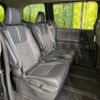 toyota noah 2024 CFJ1857425 image 9