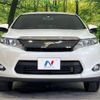 toyota harrier 2014 -TOYOTA--Harrier DBA-ZSU65W--ZSU65-0001989---TOYOTA--Harrier DBA-ZSU65W--ZSU65-0001989- image 15